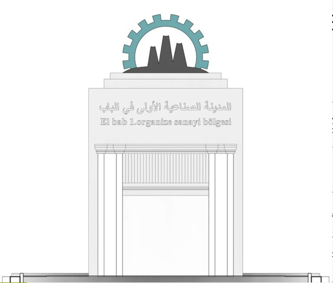 Al Bab Industrial City Square